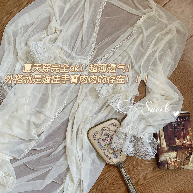 Whimsical Vintage Lace Nightgown